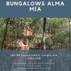 Отель Bungalows Alma Mia в Вальдивии