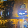 Отель Qingjia Shishe Homestay (Kashgar Ancient City Branch), фото 2