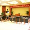 Отель Yingkou Guest Hotel, фото 8