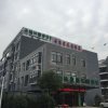 Отель GreenTree Inn Nantong BaiDian Town XiuShuiYuan Express Hotel, фото 8