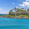 Отель Napili Surf 207 in Lahaina, фото 22