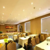 Отель Xian Qimei Business Hotel, фото 17