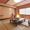 Отель Ryokan Oomuraya, фото 26