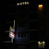 Отель Second House Hotel, фото 31