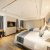 Отель Jiangmen Baili Yiju Hotel (Wuyi University Wanyuan Branch), фото 8