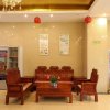 Отель Greentree Inn Wuxi New District Shengang World Exp, фото 10