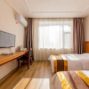 Отель Holiday Yangguang Hotel, фото 2