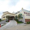 Отель Yucheng Resort, фото 1
