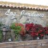 Отель Los Jardines De Lola, фото 1