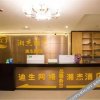 Отель Xiangjie Business Hotel (Xuefu Road, Hebei University of Economics and Business), фото 3