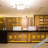 Отель Xiangjie Business Hotel (Shijiazhuang Hebei Sports Institute Store), фото 3