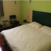 Отель Motel 168 Chongqing ShangQingSi Road Inn, фото 2