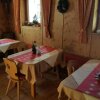 Отель Pension Elisabeth, фото 12