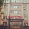 Отель Holiday Yangguang Hotel, фото 16