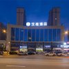 Отель Hanting Hotel Taiyuan Jinyang Street Hospital, фото 2