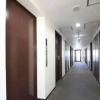 Отель Fuchu Urban Hotel Annex, фото 17