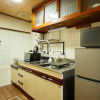 Отель Kyoto Cosy House 1946 by YADORU KYOTO HANARE, фото 4