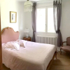 Отель Holiday home Chemin du Verdier, фото 4