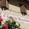 Отель Locanda del Guerrin Meschino, фото 1