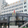 Отель Jinzhou Hotel, фото 7