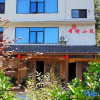 Отель Wudang Mountain Yuxiaozhu Homestay, фото 5