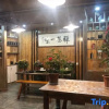 Отель Muli Xuhuiju Inn, фото 4