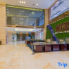 Отель Tongren Jinjiang Hotel, фото 33