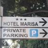 Отель Marisa, фото 22