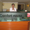Отель Comfort House, фото 16