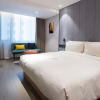 Отель Guangzhou Atour S Hotel, фото 4