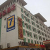 Отель 7Days Inn Beijing Tongzhou, фото 1