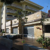 Отель Avenida Fenals Apartment, фото 21