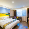 Отель Yijia Hotel (Changting Tengfei Branch), фото 3