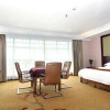 Отель Vienna Classic Hotel (Haining Yancang), фото 9