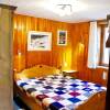 Отель Apartment With one Bedroom in Val-d'isère, With Wonderful Mountain Vie, фото 25