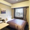 Отель Route Inn Shinano Omachi Ekimae, фото 19