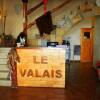 Отель Auberge le Valais, фото 14