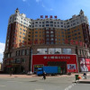 Отель Hongqiao Hotel, фото 1