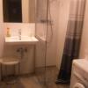 Отель Apartment Jena, фото 9
