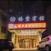 Отель Shiyan Yanfeng Hotel, фото 10