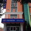 Отель Hanting Express, фото 1