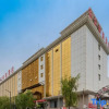 Отель Jinghua Prince Hotel, фото 7