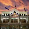 Отель Texas Station Gambling Hall & Hotel, фото 1