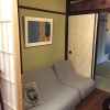 Отель Gallery Nozawa Inn, фото 4