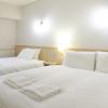 Отель Koriyama City Hotel, фото 6