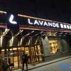 Отель Lavande hotel (hami xiangyang east road shop), фото 1