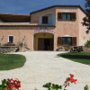 Отель Monti Di Mola, фото 1