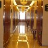Отель Tianrun International Hotel, фото 17
