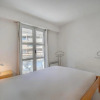 Отель Moderne 3 Pieces Cannes Centre Avec Balcon L! A2b67, фото 3