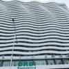 Отель Orbi residence batumi, фото 1